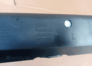 Kurtyna Airbag poduszka lewa Ford Focus MK2 Kombi 4M51-N14K159-AE 6