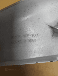 OGON P ZADUPEK BOK OWIEWKA HONDA CBR 125 250 5