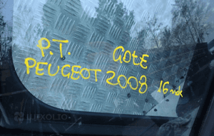 DRZWI PRAWY / LEWY TYŁ  PEUGEOT 2008 2016 ROK KOD LAKIERU EWP GOŁE 6