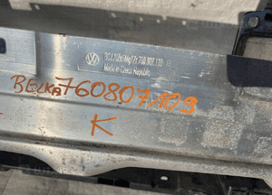 Vw touareg 760 pas przedni belka 18- 2