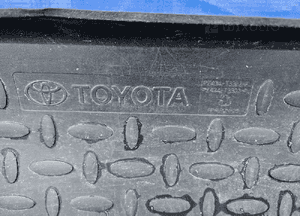 Toyota AVENSIS T27 09-15 mata bagażnika sedan 4