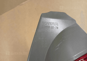 Lampa prawa tylna prawy tył toyota yaris iii 3 11-14 3