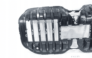 Bmw 7 G70 grill atrapa chłodnicy nerki 5113188013 2
