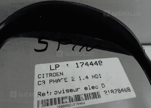 Lusterko prawe elektryczne (5 PIN) europejskie CITROEN  C3 3