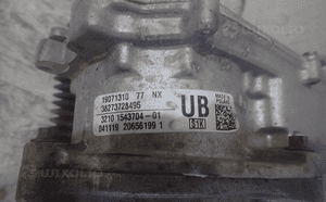 PRZEKŁADNIA MAGLOWNICA BMW F48 F45 UB 1543704-01 2