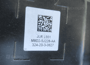 Zbiornik adblue range rover evoque ii 2 L551 2018- 14