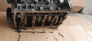Silnik blok silnika dół BMW 3 E46 1.8 N42 6