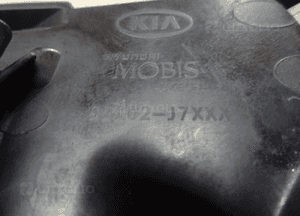 Lampa prawa KIA CEED III LIFT 21 92102-j7500 LLU 13