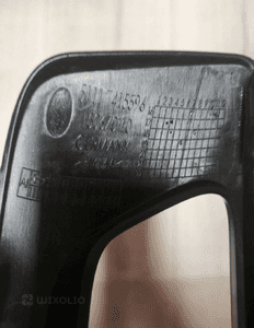 Kratka zderzaka BMW G32 7415596 3