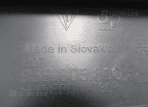 Osłona pasa przednia porsche macan 95B805806F 2013- 16