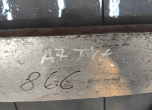 AUDI A7 4G 3.0 TDI BELKA ZDERZAKA TYŁ TYLNA ORYGINAŁ ZDROWA 7