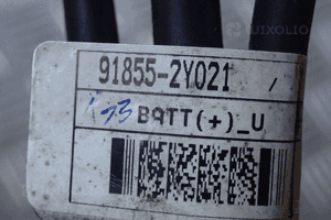 Klema plusowa hyundai IX35  91971-2S060  91855-2Y021 4