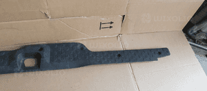 Osłona progu bagażnika Opel Vivaro B Trafic III 93868882 93866600 3
