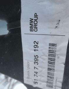 Prowadnica powietrza wlot kanał bmw 1 F20 F21 2011- 7