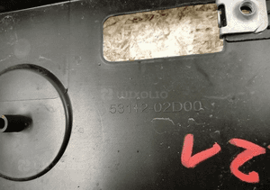 Atrapa gril grill kratka środkowa zderzaka toyota corolla E21 sedan 19- 2