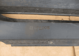 Listwa progowa lewa prawa peugeot 2008 i 1 2