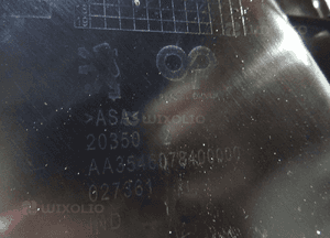 Peugeot 308 10-13 kratka lewa przód atrapa zderzaka AA3546078800000 6