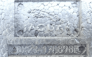 Absorber zderzaka przód jaguar xf 2
