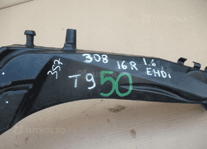 Zbiorniczek spryskiwaczy peugeot 308 T9 9801927380 2