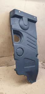 Osłona pokrywa silnika Citroen C5 I 2.0 HDI 9644376380 9639459280 2