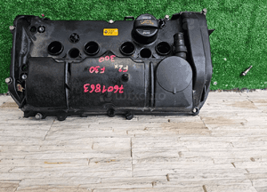 Dekiel klawiatury bmw 1 F20 3 F30 7601863