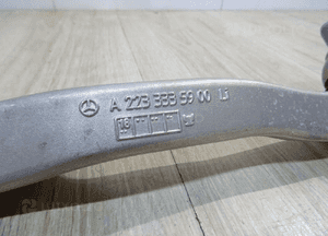 Wahacz przód S Klasa W223 A2233335900 Li 18" 4