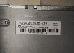 Radioodtwarzacze VW GOLF 1K0057187DX 3