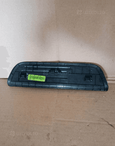 Nakladka listwa progu prawy tyl Hyundai i30 2018R III 85887-g4000 2