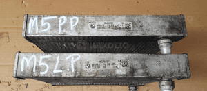 Dodatkowa chłodnica wody płynu BMW M5 G30 F90 8620207 6