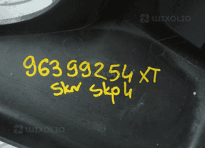 PEUGEOT 307 2.0HDI OSŁONA ZBIORNICZKA 96399254XT 3
