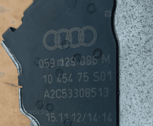 Audi A6 C6 2.7 TDI nastawnik sterownik kolektora 059129086M 3