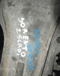 Skrzynia biegów kia sorento 2.5 crdi automat 2003-  X4BA4 9