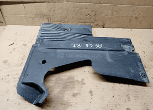 Osłona płyta podwozia prawy tył tylna prawa Audi A6 C6 4F0825216E 5