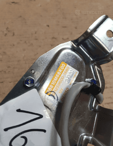 Silniczek wycieraczki tył Suzuki Alto 09-14 SR259600-1680 2