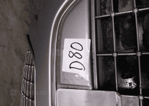 Zderzak przód przedni ford mondeo MK.4 iv 66 srebrny halogeny 4