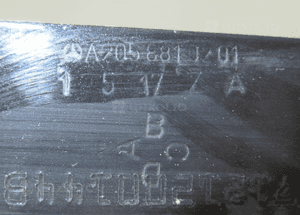 Błotnik przedni przód prawy mercedes c-klasa w 205 2014- 11