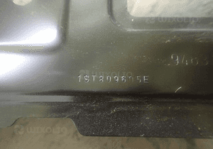 Próg lewy słupek poszycie lewe vw up mii citigo 1S 3D 2011- 3