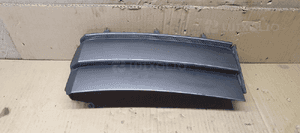 Atrapa wlot powietrza błotnika prawy przód Range Rover Vogue L322 7026900 2