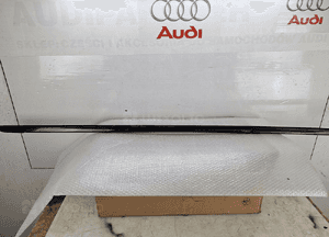 Próg progowa osłona nakładka audi A4 8W 8W0 B9 20120-2024 lift s-line oe 1