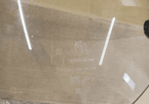 SZYBA PRZEDNIA BMW 1250RT 1250 RT 3