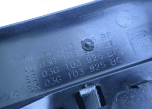 POKRYWA OSŁONA SILNIKA VW 1.9 TDI 2.0 TDI 03G103925 2