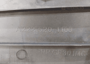 MERCEDES S W222 Osłona dolna Lewa Trójkąt - 15561 3