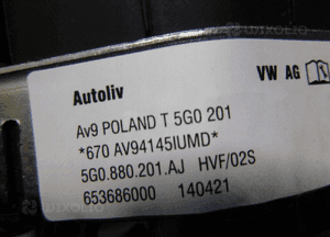 VW GOLF ARTEON TIGUAN PODUSZKA AIRBAG KIEROWCY 9