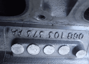 Głowica silnika 2.0 alt 20V 06B103373AA radom 4