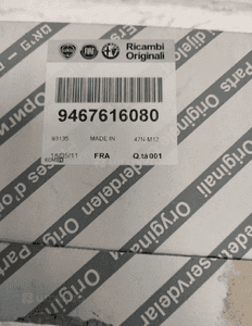 CITROEN FORD PEUGEOT FIAT FILTR PALIWA 1.6 HDI NOWY ORYGINAŁ 8