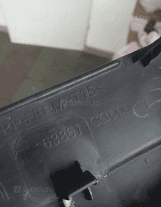listwa błotnika lewy przód infiniti fx 35 63861cg000 2