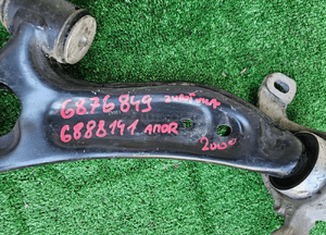 Zwrotnica wachacz amortyzator mini F55 6876849 2