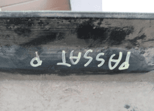 Nakładka listwa progu prawa VW Passat B6 3C0 3C0853856A 8