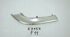 Peugeot 605 1989- listwa nakładka chrom zderzak prawy przód 7452.77 4