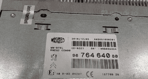 PEUGEOT 508 kamera cofania lusterko wsteczne 7
